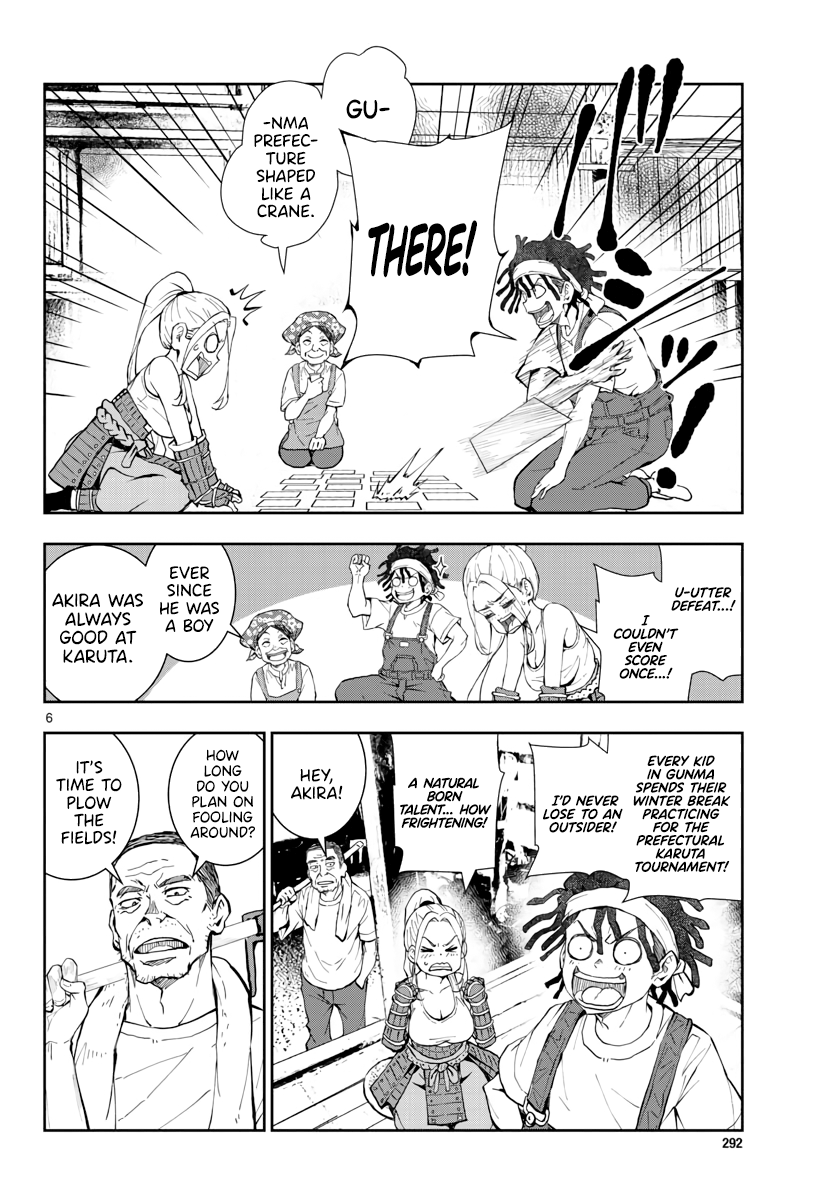 Zombie 100 ~Zombie ni Naru Made ni Shitai 100 no Koto~ Chapter 17 6